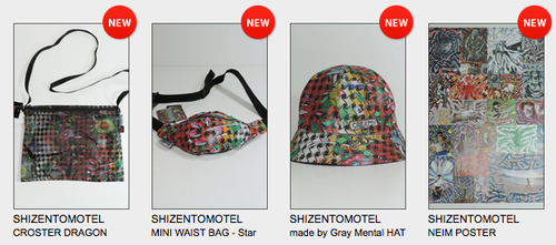 スクリーンショット 2016-11-09 15.54.39.png